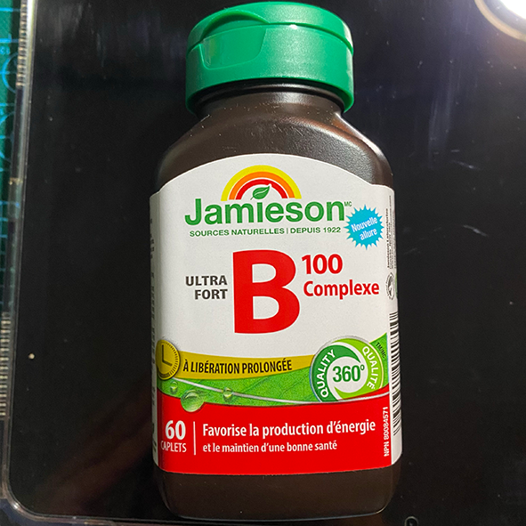 This is a bottle of vitamin b2. i used the sound of opening the jar and shaking the bottle as my audio.